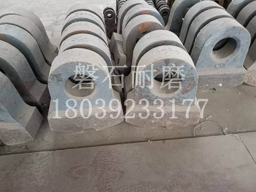 破碎機錘頭 破碎機錘頭