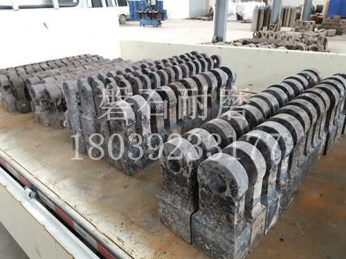 破碎機(jī)錘頭 破碎機(jī)錘頭