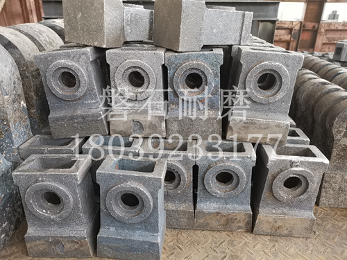 粉煤機錘頭 粉煤機錘頭